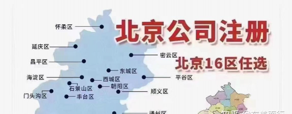 内资企业什么意思