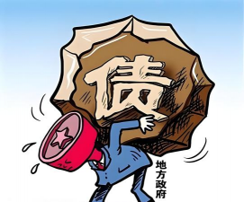 财政透支是什么