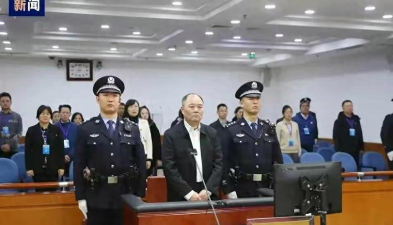 顺汇的当事者有哪些