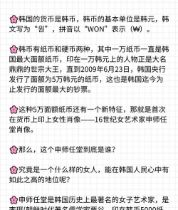 货币面纱论的基本观点、主张