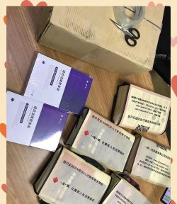 新估价法规是什么