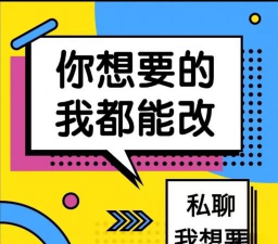 银行流水是什么