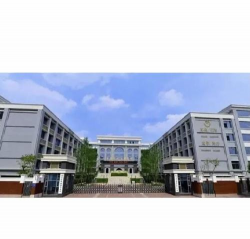 学校属于什么单位性质