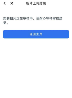 换城市社保卡要换吗