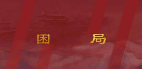 什么是统一货币论