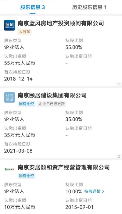 解讫通知是什么意思