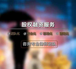 股东代表诉讼的涵义及特征