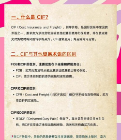 什么是贸易自由化原则