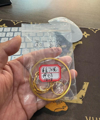 金价上涨新高！全州县附近黄金回收实体店实时报价820元/克〔2025年9月16日〕