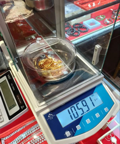 灵川县及周边黄金回收实体店今日价格820元/克〔2025年9月16日〕就近高价变现！