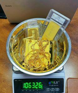 2025年9月15日兴宁区今日黄金回收价815元/克！无折旧费！实体店高价回收