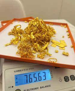 今日黄金回收价816元！龙海实体店高价回收金饰/金条（2025年9月11日）
