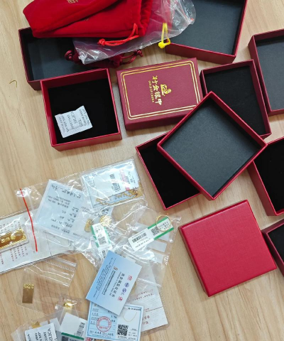 厦门黄金回收哪里价格高?实体店今日报价816元/克(2025年9月11日)