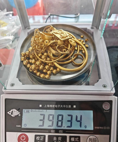 弥勒附近黄金回收实体店2025年9月7日报价803元