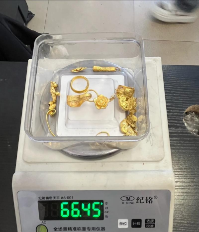 临沧黄金回收803元一克！2025年9月7日实体店报价无折旧费