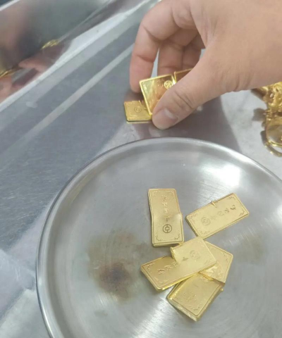 宁津县黄金回收行情速递：2025年9月1日实体店报价775元/克