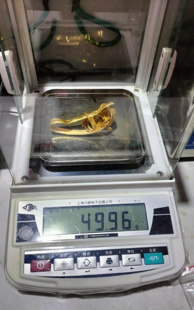 威海周边实体店黄金回收价格768元/克（2025年8俄28日）实时|高价