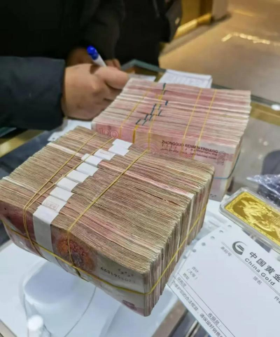 上饶黄金回收今日价格多少钱？2025年8月22日760元/克实时更新