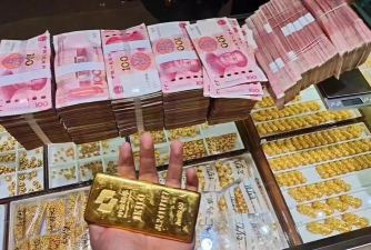 新沂附近哪里回收黄金？2025年8月20日实体店758元/克，黄金回收多少钱一克？