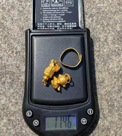 扬中附近黄金回收实体店多少钱一克？2025年8月20日最新报价758元/克