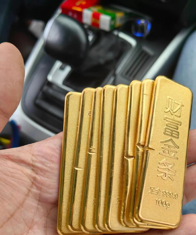 永州黄金金条回收今日价格760元/克（实体店无套路）2025.8.16最新价