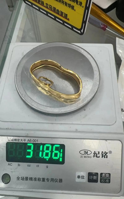 宜城黄金回收2025年8月15日报价760元/克！实体店回收