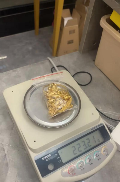 2025年8月12日最新！固始县黄金回收实体店报价762元/克，实时更新