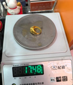 990钯金回收价格今日多少一克（2025.8.7）最新价格233元