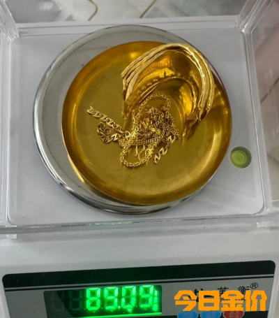 黄金涨了！惠州黄金回收价格767元/克，2025年8月5日在线估价实时更新