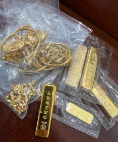 安徽各市县黄金回收多少钱一克？2025年8月2日最新价格765元/克（每日更新）