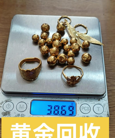 汉中回收黄金正规店行情:2025年7月26日黄金金价今日760元/克回收