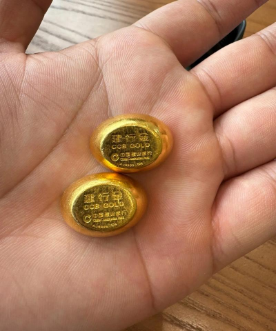 今日18k金价回收多少一克沂源县（2025年7月24日）