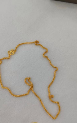 北票附近收黄金的地方2025年7月19日18k金回收今日报价（2025年7月19日）