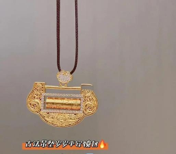 海安黄金回收金价今日价格762元/克(2025年7月15日)