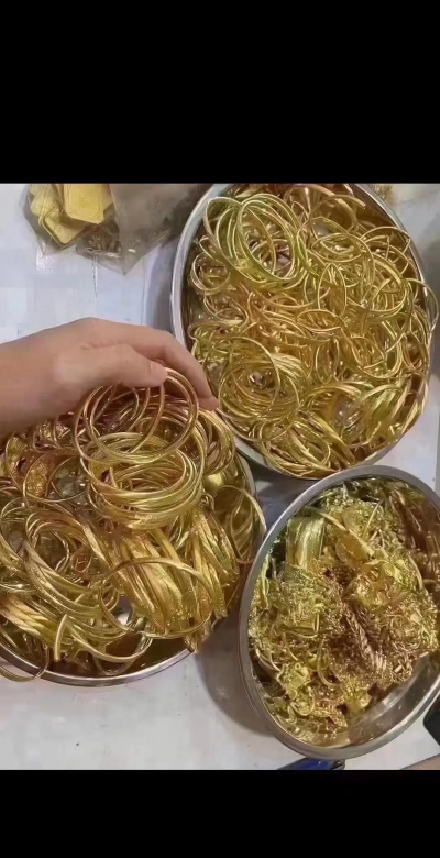 2025年6月29日六盘水附近店铺今日黄金回收价格报价750元/克