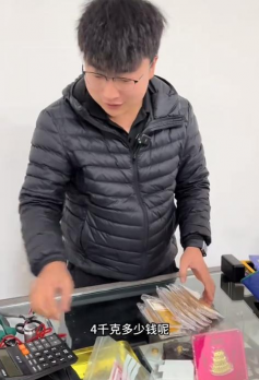 黔东南黄金回收今天价格多少钱1克？2025年6月29日最新报价750元