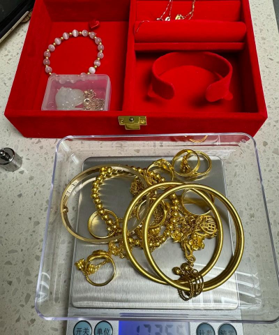 北流黄金回收多少钱一克？2025年6月29日今日价格750元