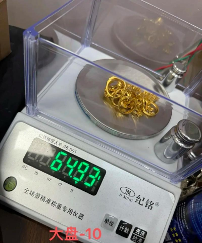 2025年6月28日钦州今日黄金回收价格750元/克