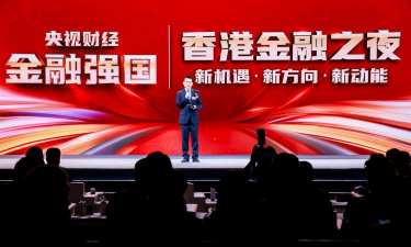 新经济优势凸显!中资券商在港已成“主力军”