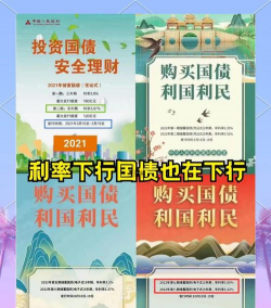 【环球财经】巴西央行维持基准利率在15%