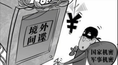 韩国财政部：将密切监控金融市场风险