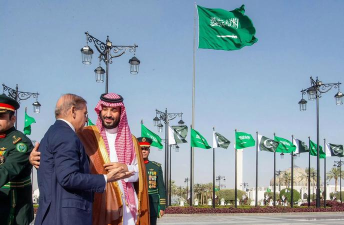 沙特与巴基斯坦签署共同防御协议 美联储决议引发市场巨震 | 环球市场