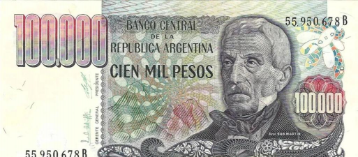 阿根廷央行否认比索突破交易区间上限 援引技术性因素