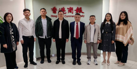 麦格理据悉就收购凯雷集团举行会谈