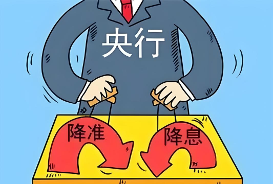 加拿大央行降息25个基点 强调谨慎应对贸易与通胀风险