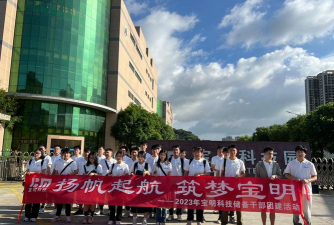 从申城车间到非洲热土 金融助力跨境贸易“远航”