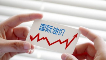 EIA称美国上周原油库存减少929万桶