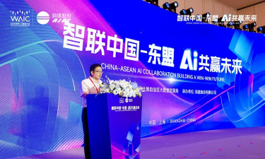 中国与东盟国家启动气象AI模型应用联合创新行动