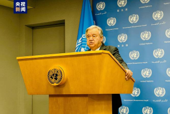 美国施压，日本暂不承认巴勒斯坦国！联合国秘书长发声