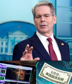 明星中概股盘前整体走强 市场紧盯美联储重磅决议 | 今夜看点